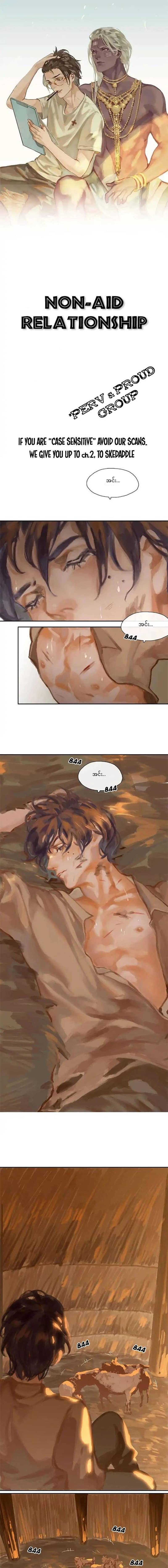Chapter panel 1
