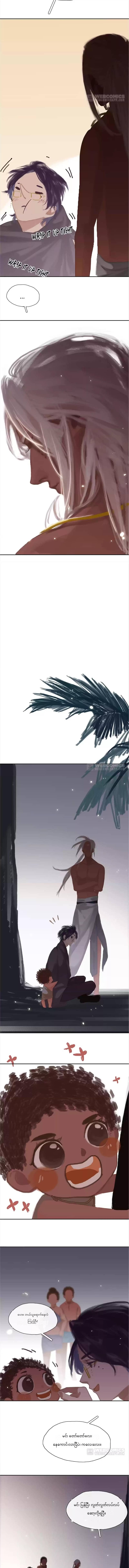 Chapter panel 3