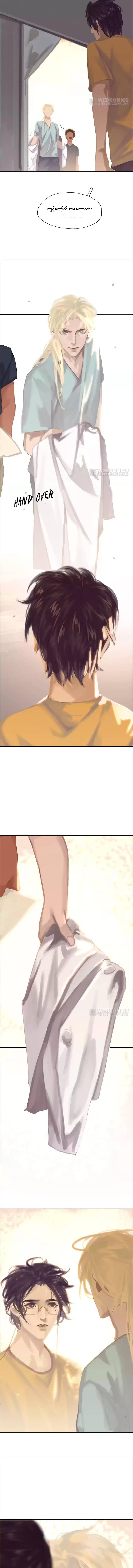 Chapter panel 5
