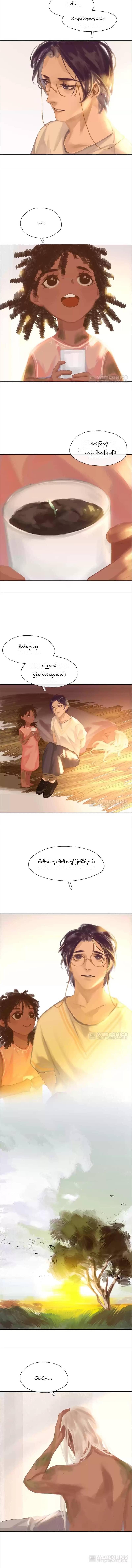Chapter panel 5