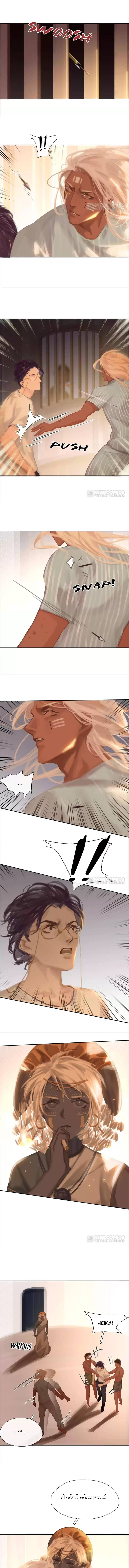 Chapter panel 1