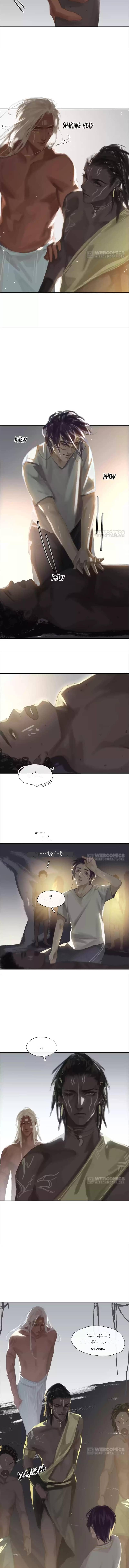 Chapter panel 2