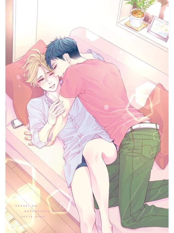 Chapter panel 1