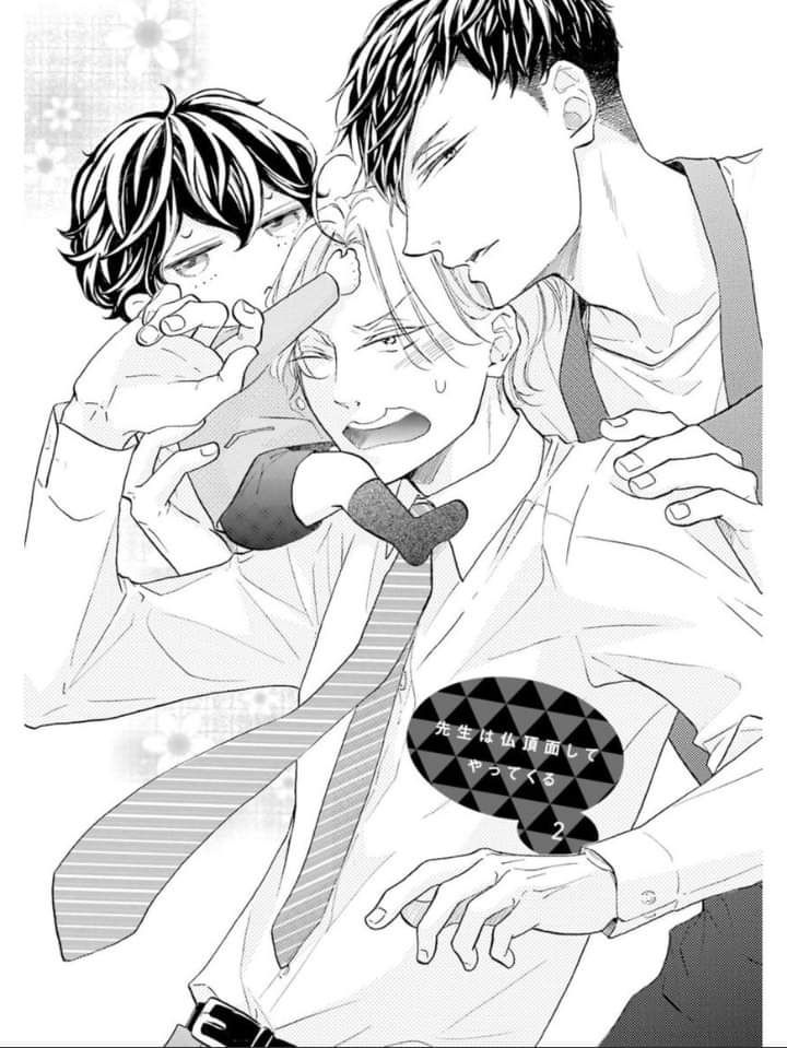 Chapter panel 2