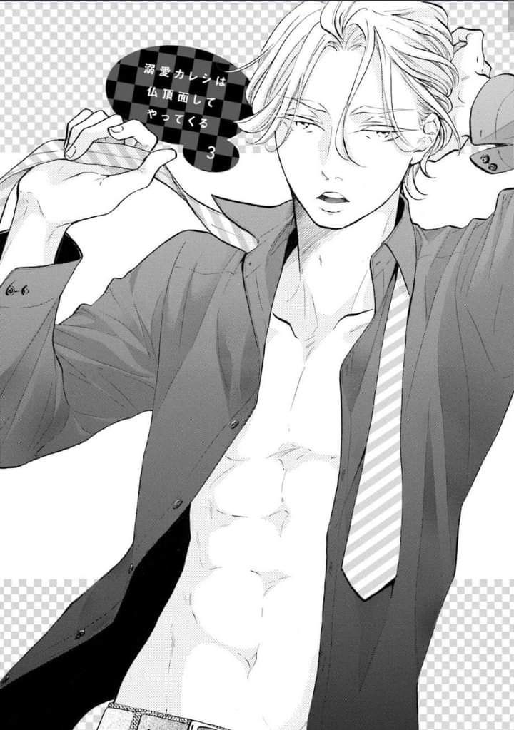 Chapter panel 32