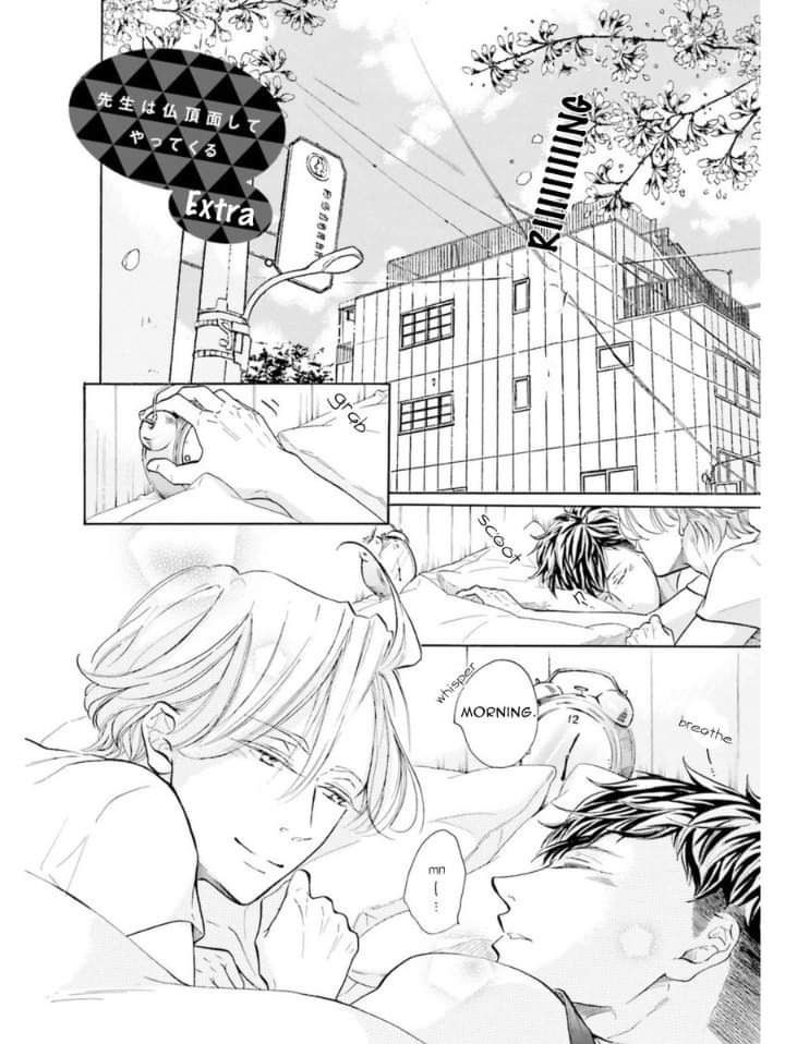 Chapter panel 13