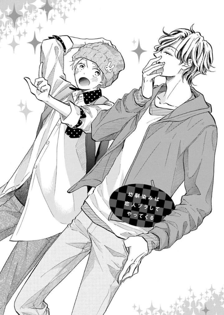 Chapter panel 3