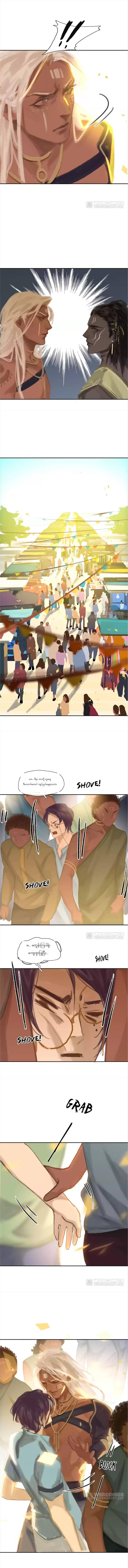 Chapter panel 2