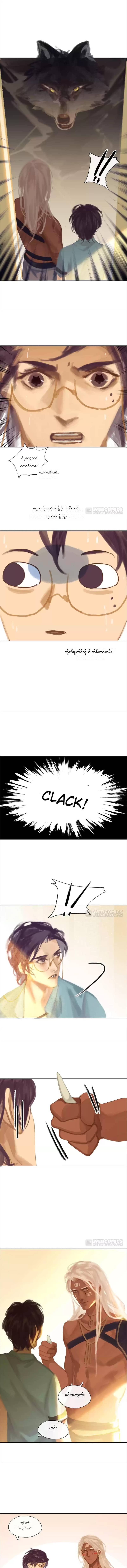 Chapter panel 3