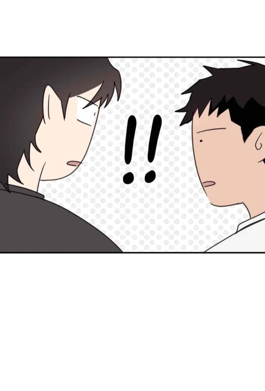 Chapter panel 58