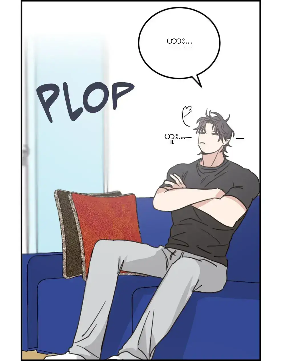Chapter panel 64