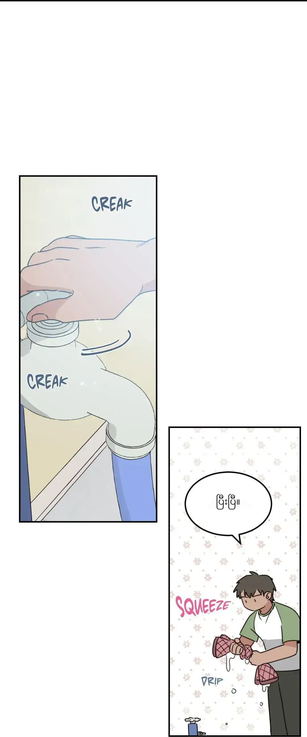 Chapter panel 75