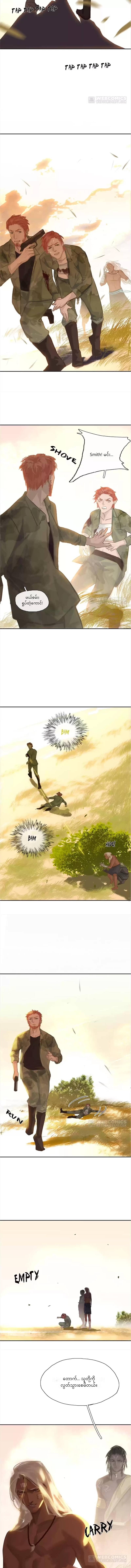 Chapter panel 4