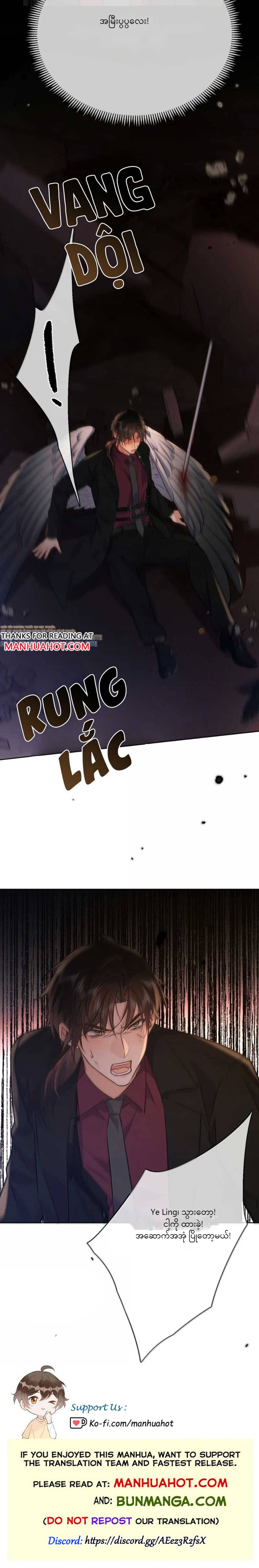 Chapter panel 8