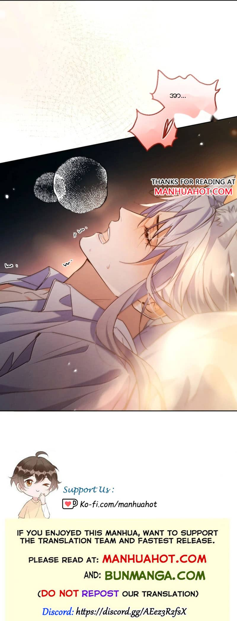 Chapter panel 7