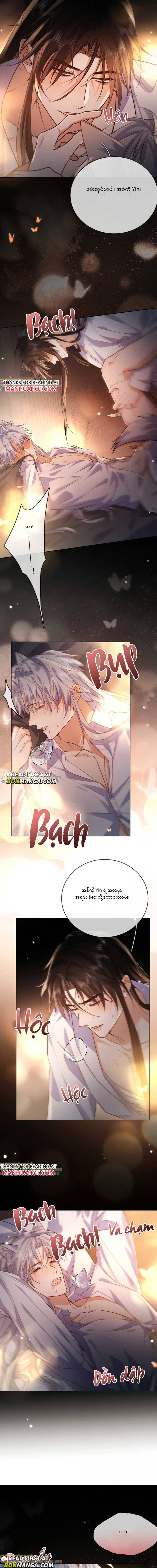 Chapter panel 3