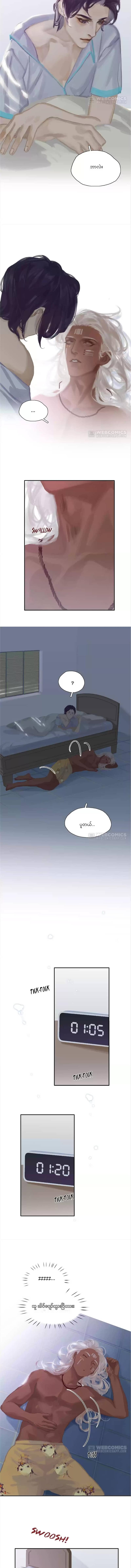 Chapter panel 3
