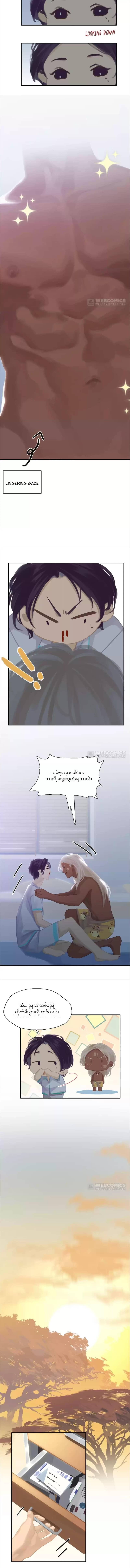 Chapter panel 5