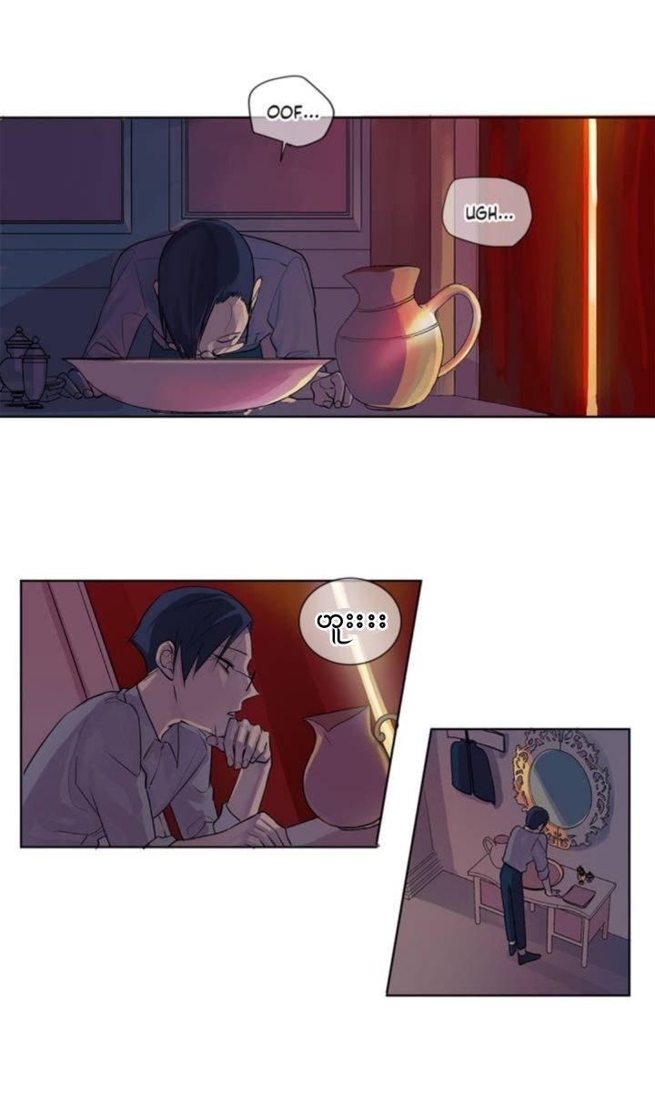 Chapter panel 25