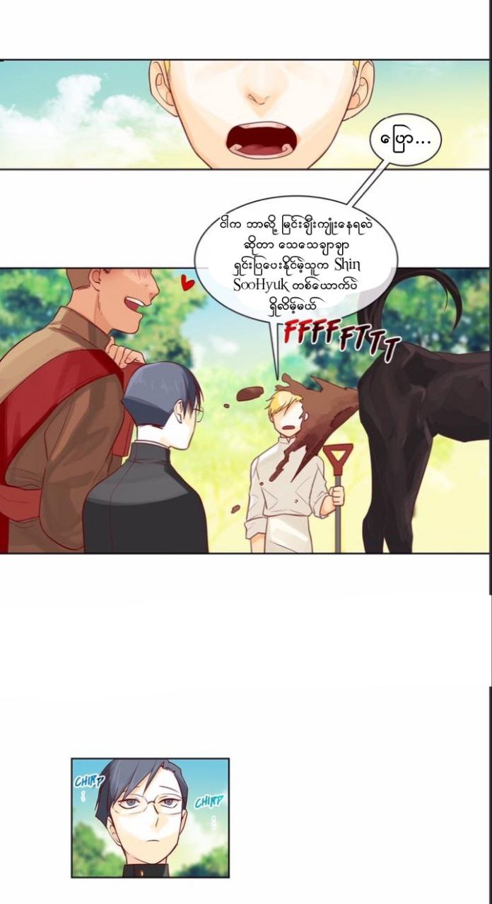 Chapter panel 10