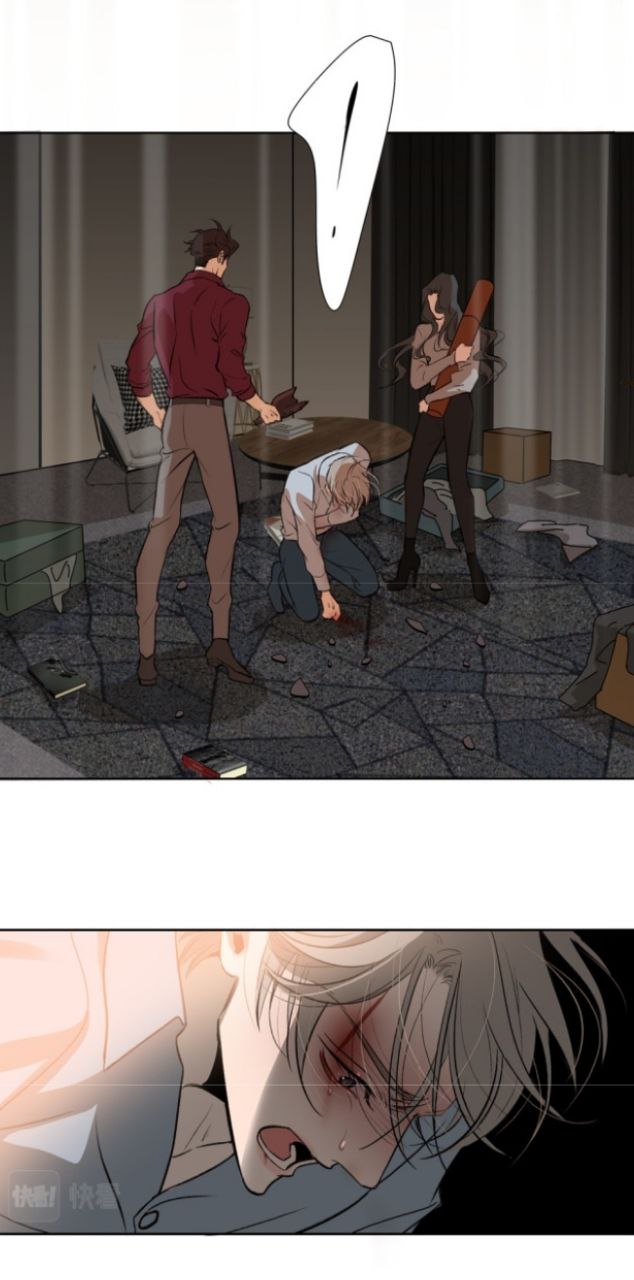 Chapter panel 12