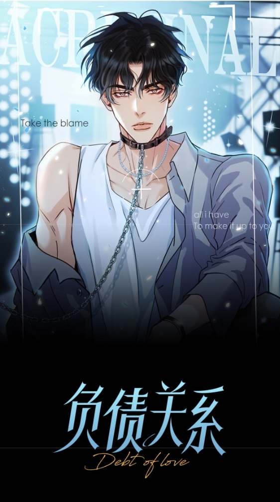 Chapter panel 1